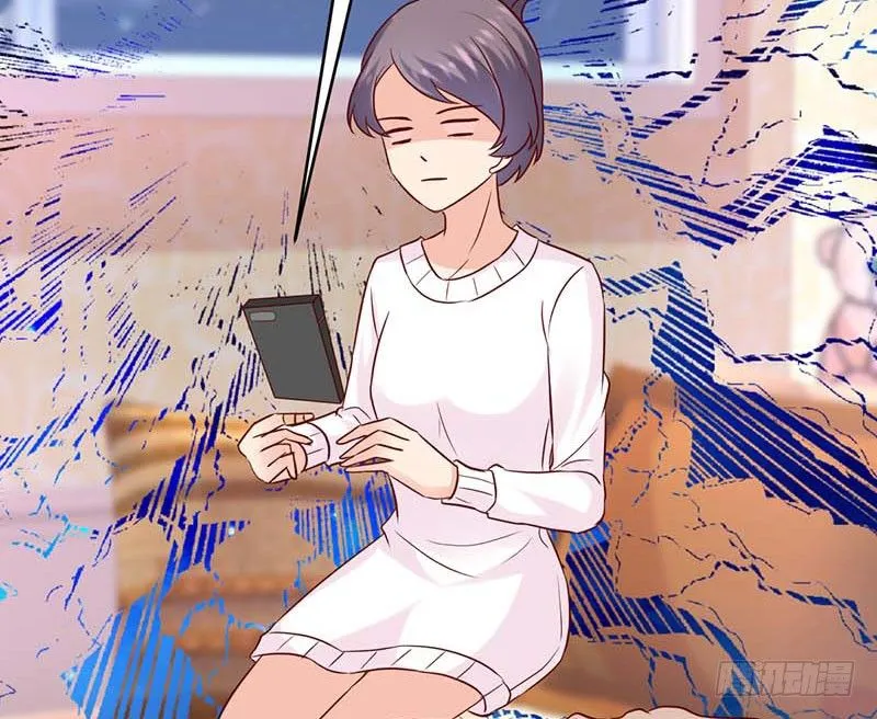 被发现了！ 第37页