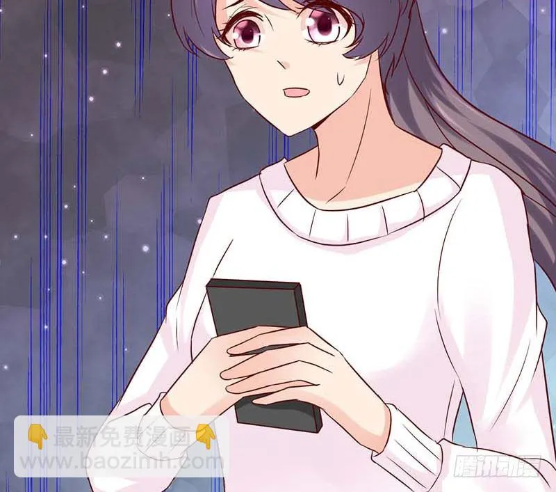 被发现了！ 第39页
