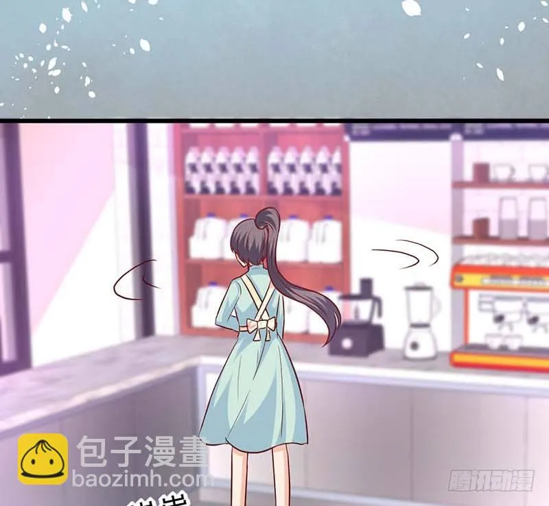 被发现了！ 第68页