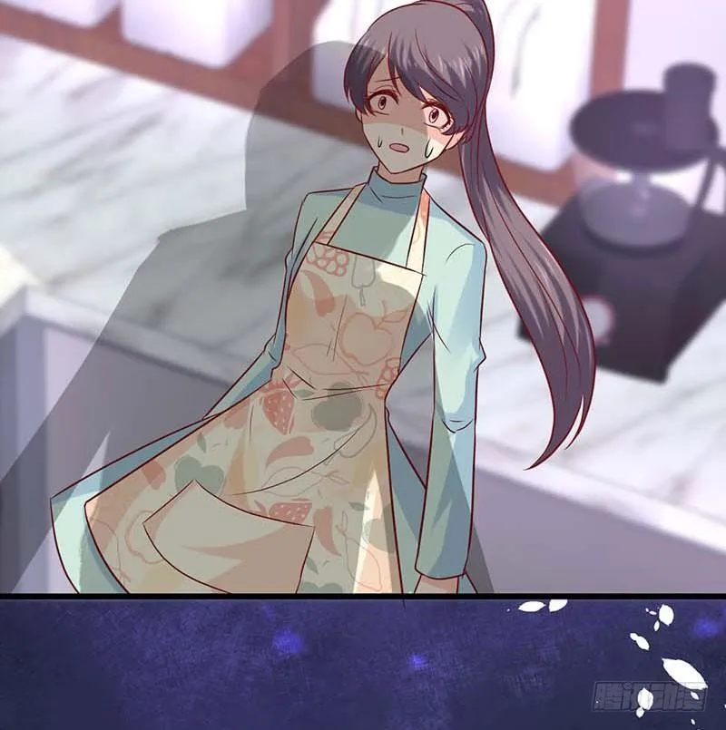 被发现了！ 第76页