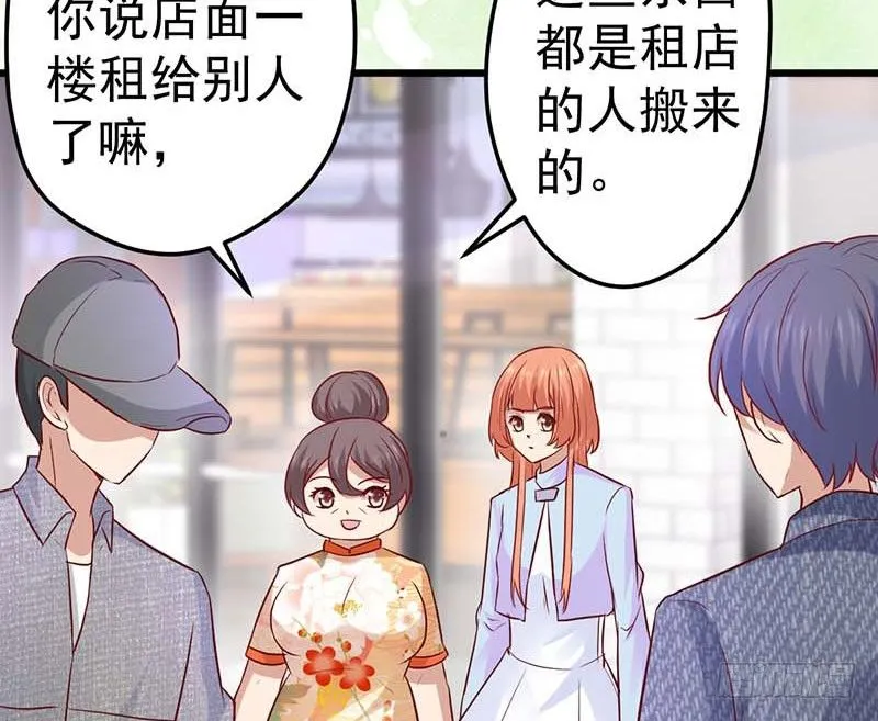 白氏 第6页