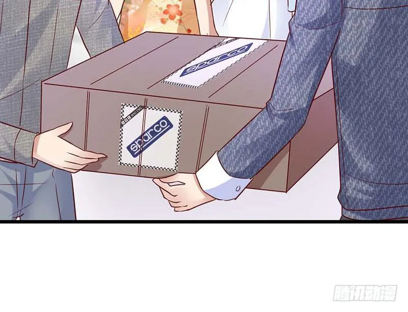 白氏 第7页