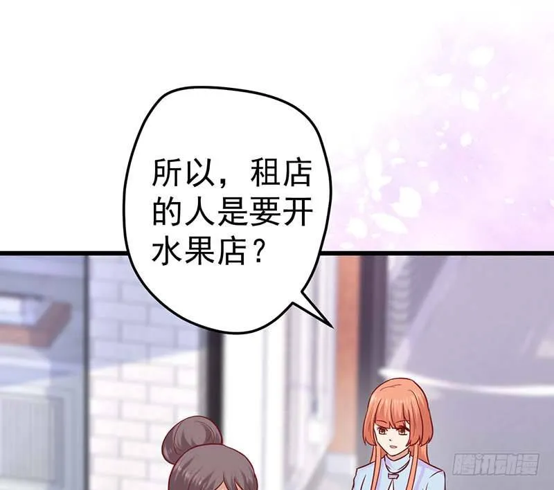 白氏 第8页