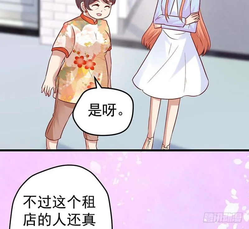 白氏 第9页