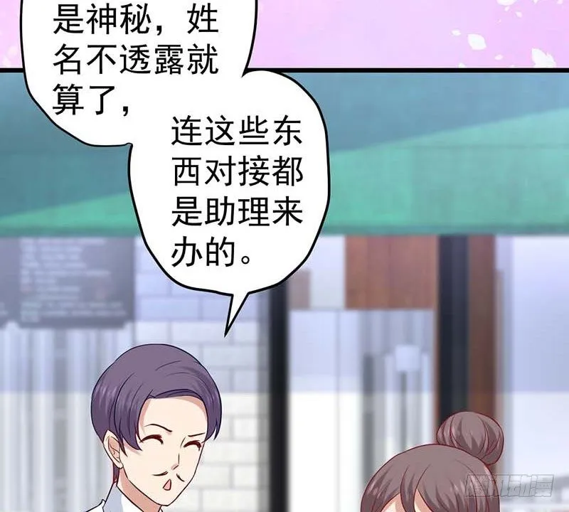 白氏 第10页