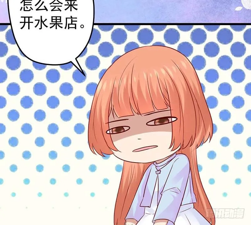 白氏 第12页