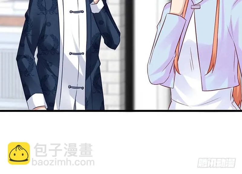 白氏 第14页