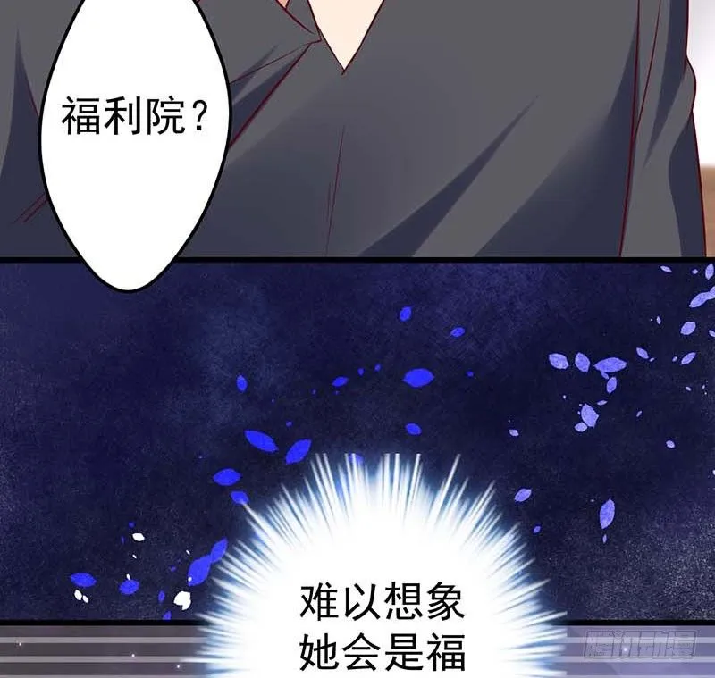白氏 第26页