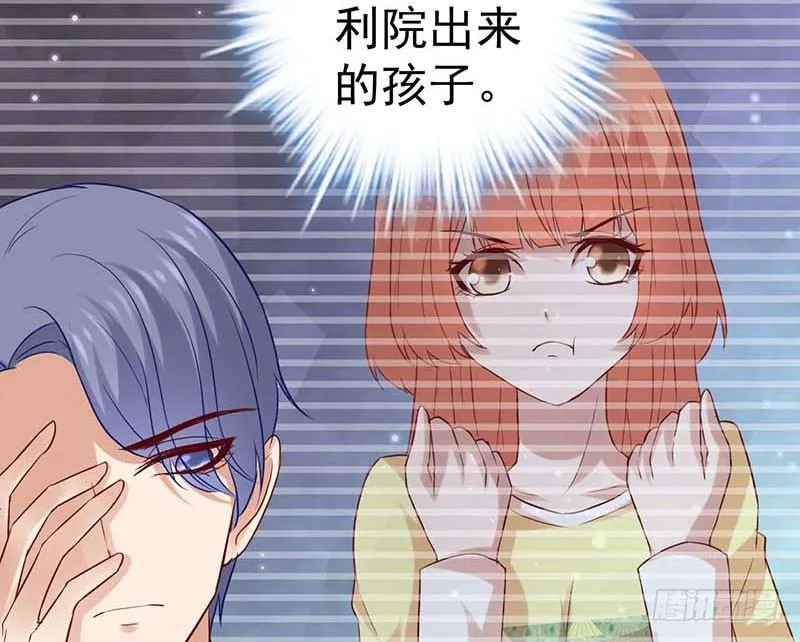 白氏 第27页