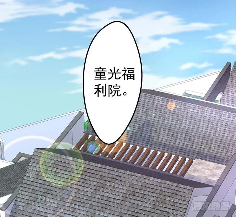 白氏 第31页