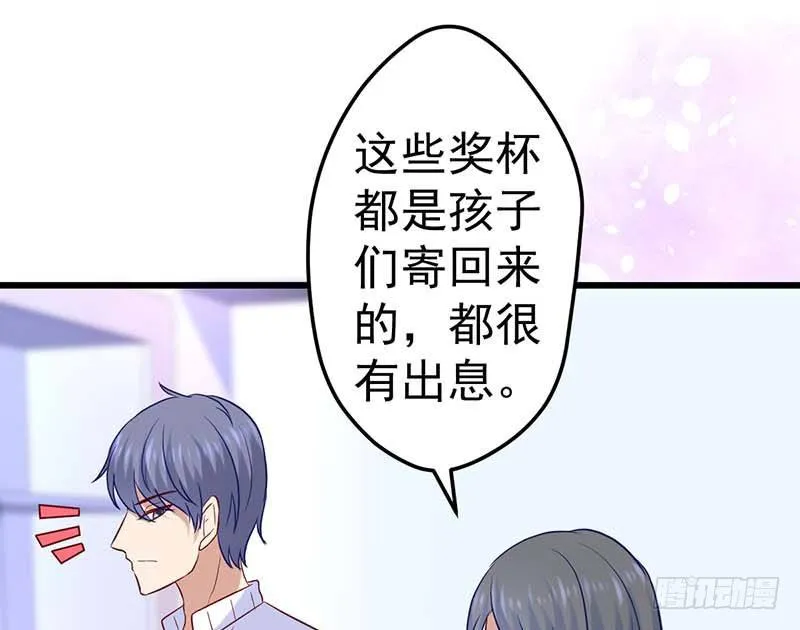 白氏 第42页