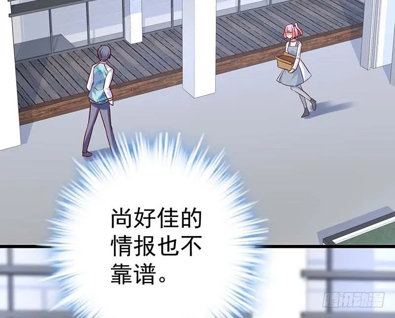 白氏 第49页