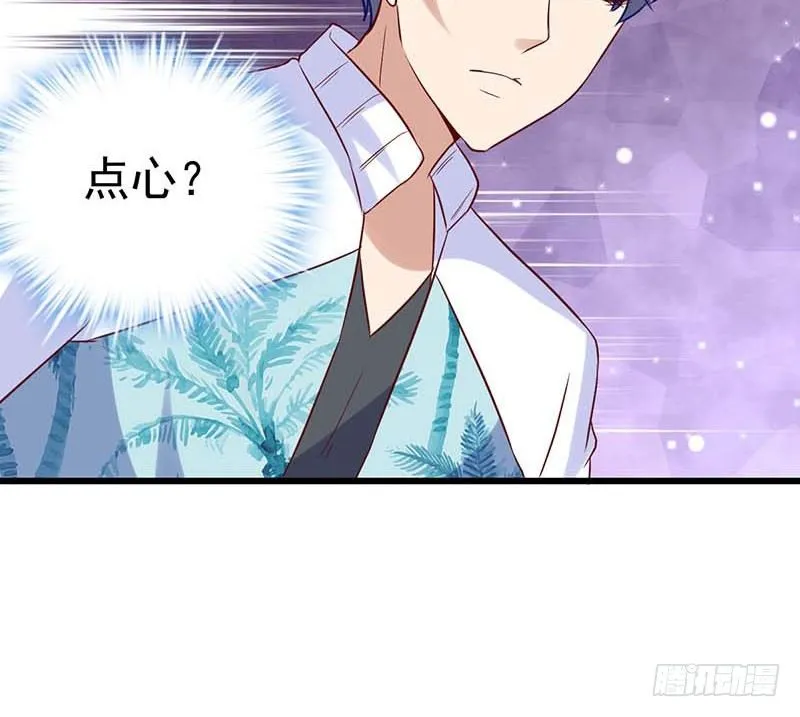 白氏 第54页
