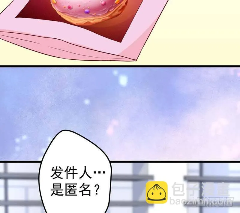 白氏 第58页