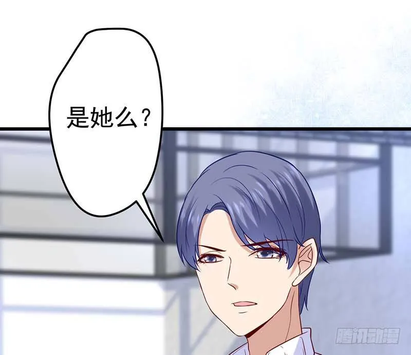 白氏 第62页