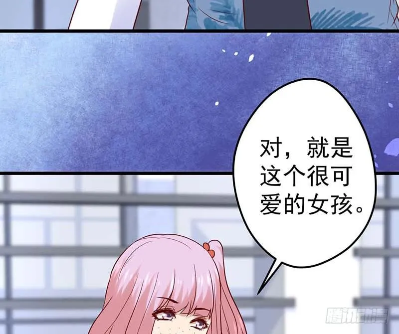 白氏 第64页