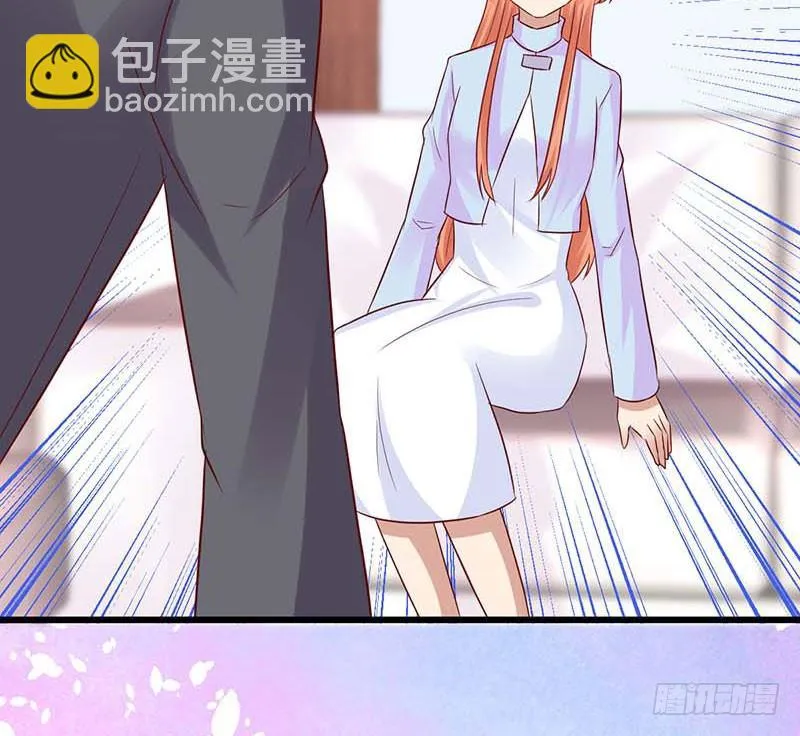 熟悉的味道 第47页