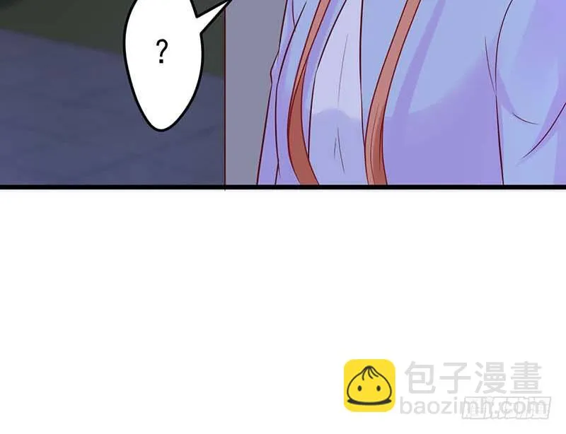 熟悉的味道 第68页