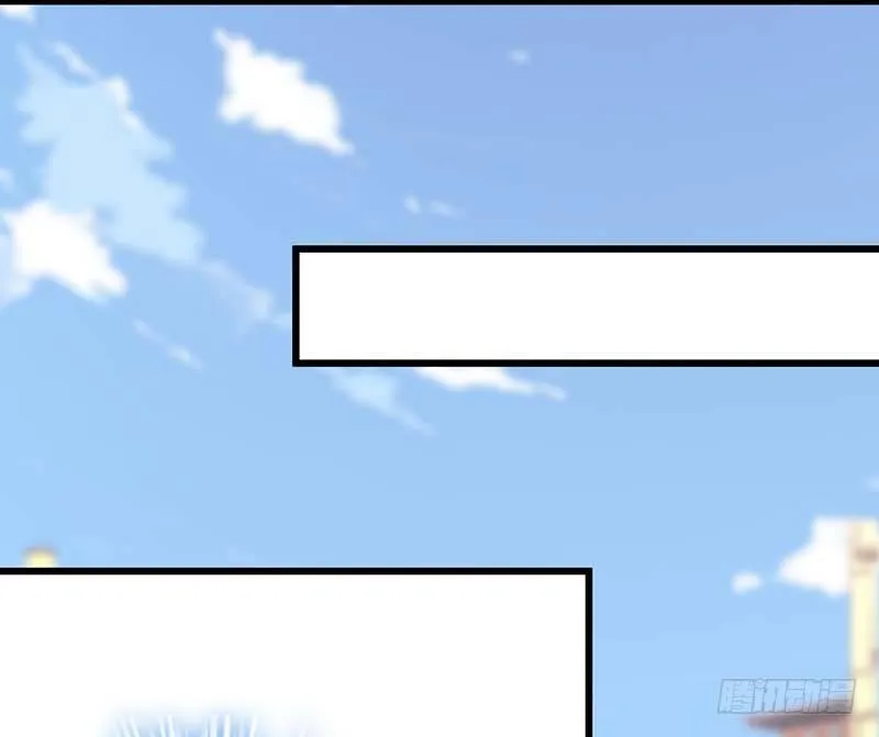 女朋友？！ 第62页