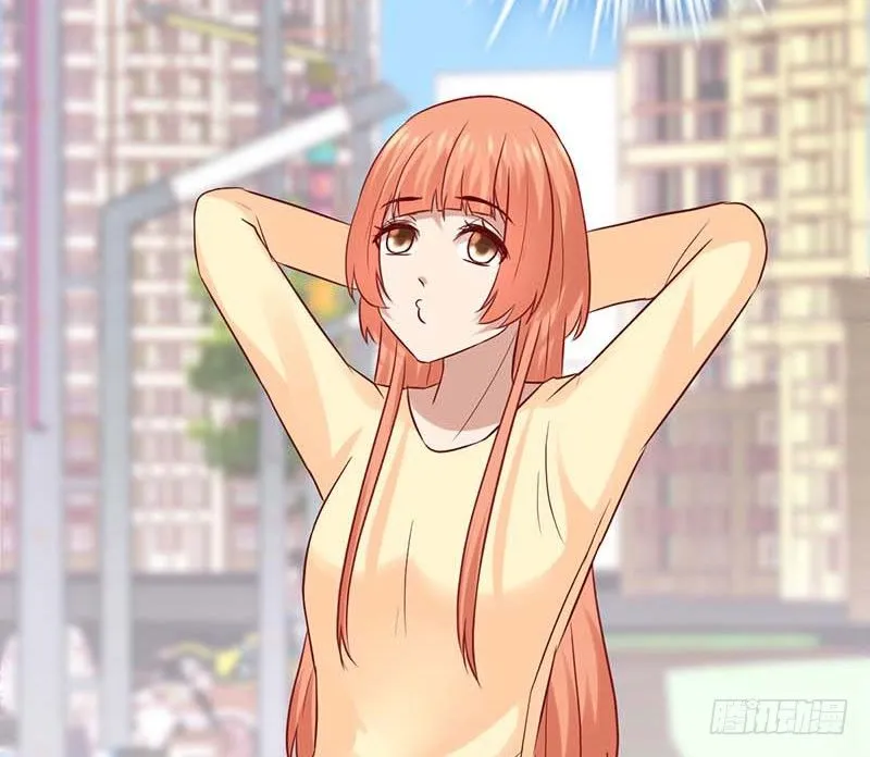 女朋友？！ 第64页