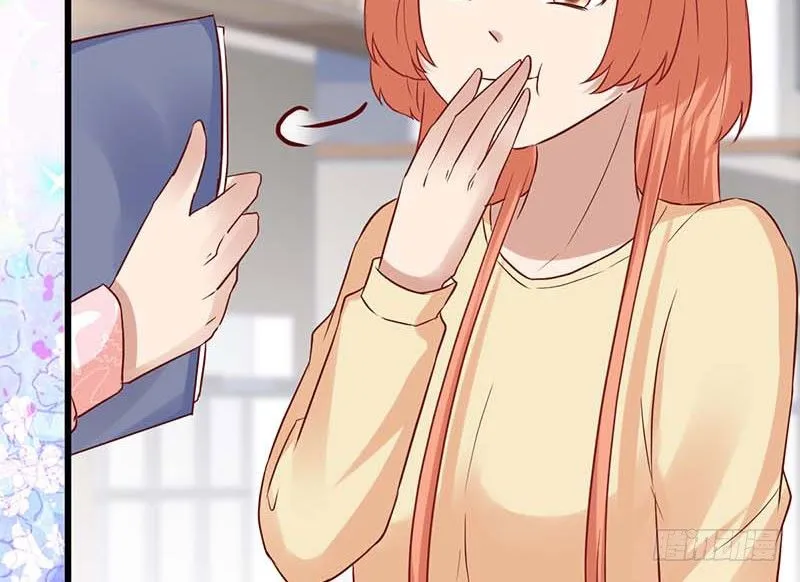 女朋友？！ 第70页