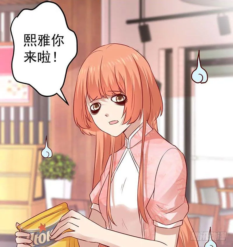百份订单！ 第3页