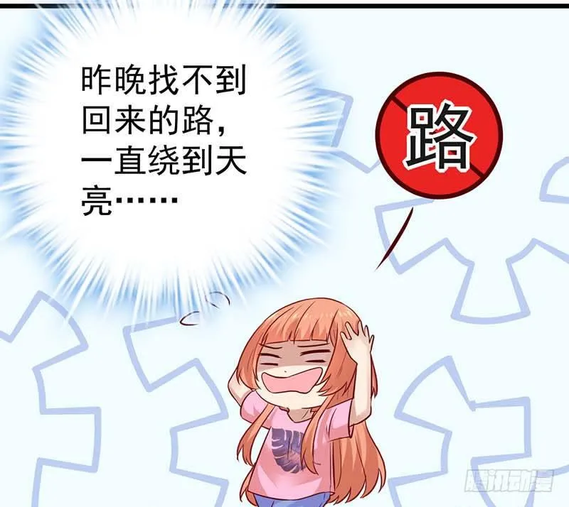 百份订单！ 第5页