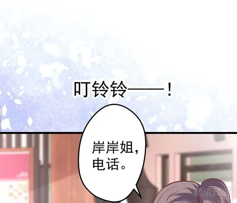 百份订单！ 第8页