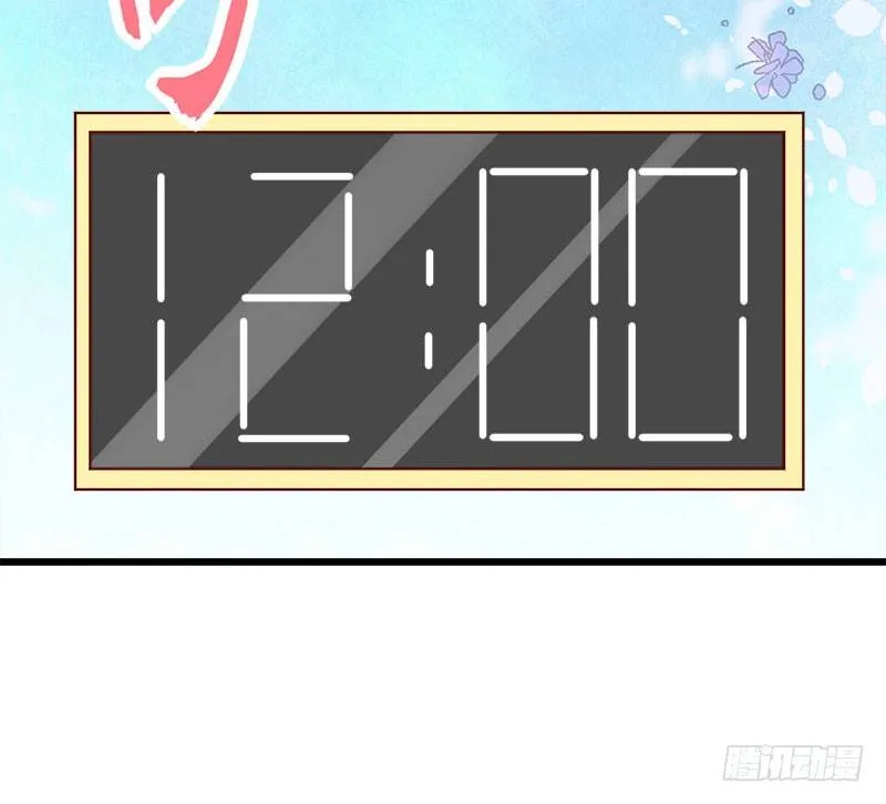 百份订单！ 第40页