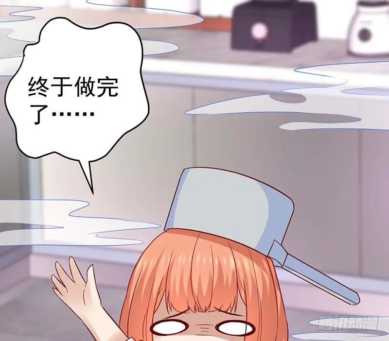 百份订单！ 第45页