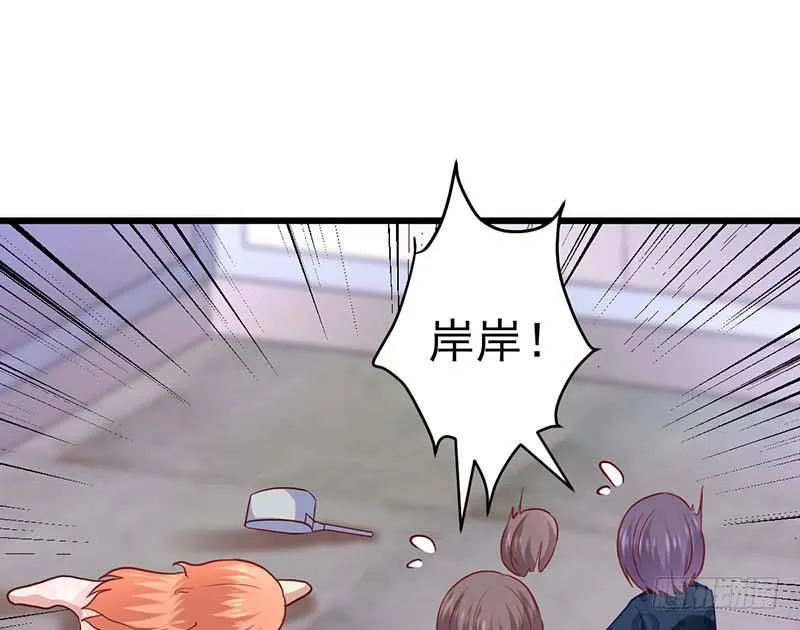 百份订单！ 第47页