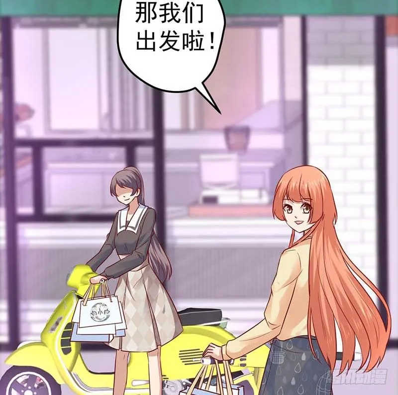 百份订单！ 第51页