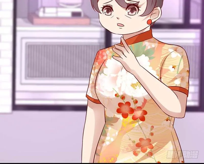 百份订单！ 第54页