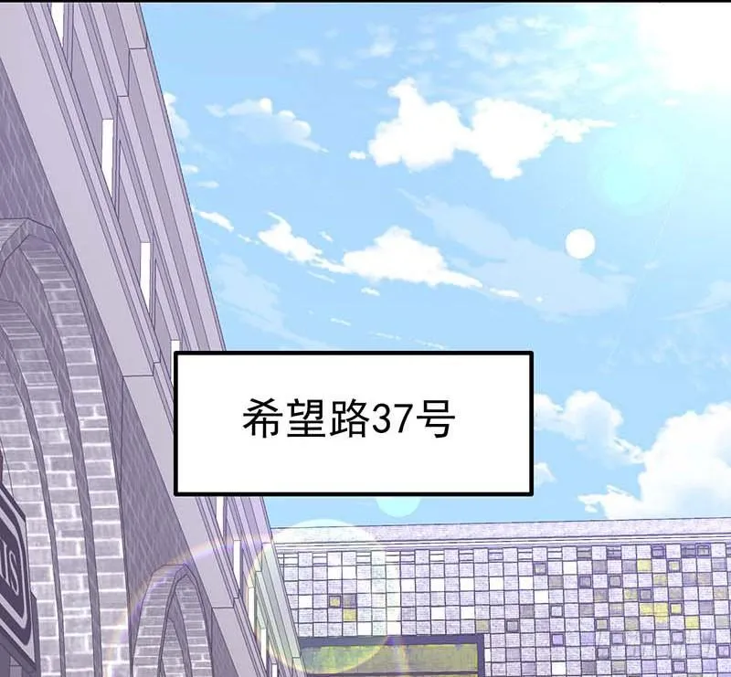 百份订单！ 第55页