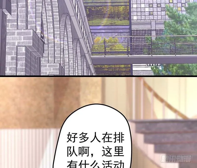 百份订单！ 第56页