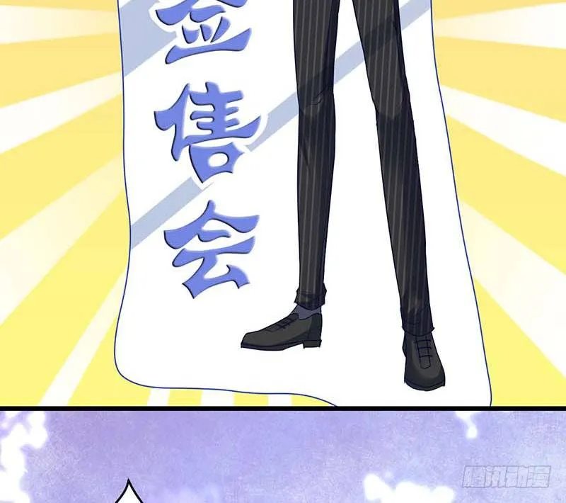 百份订单！ 第60页