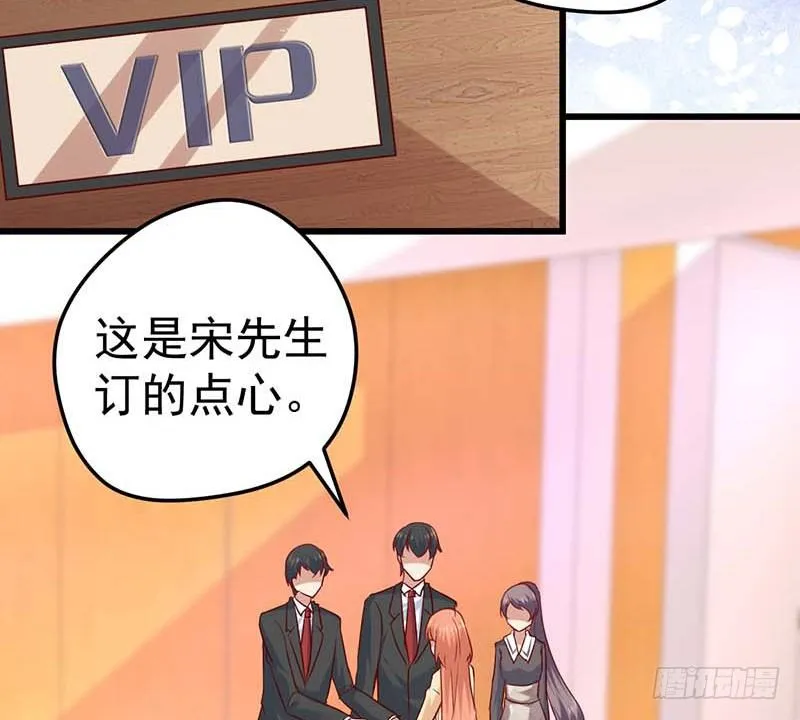 百份订单！ 第63页