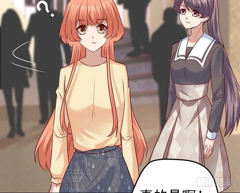 百份订单！ 第66页