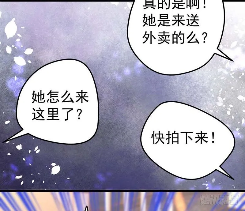百份订单！ 第67页