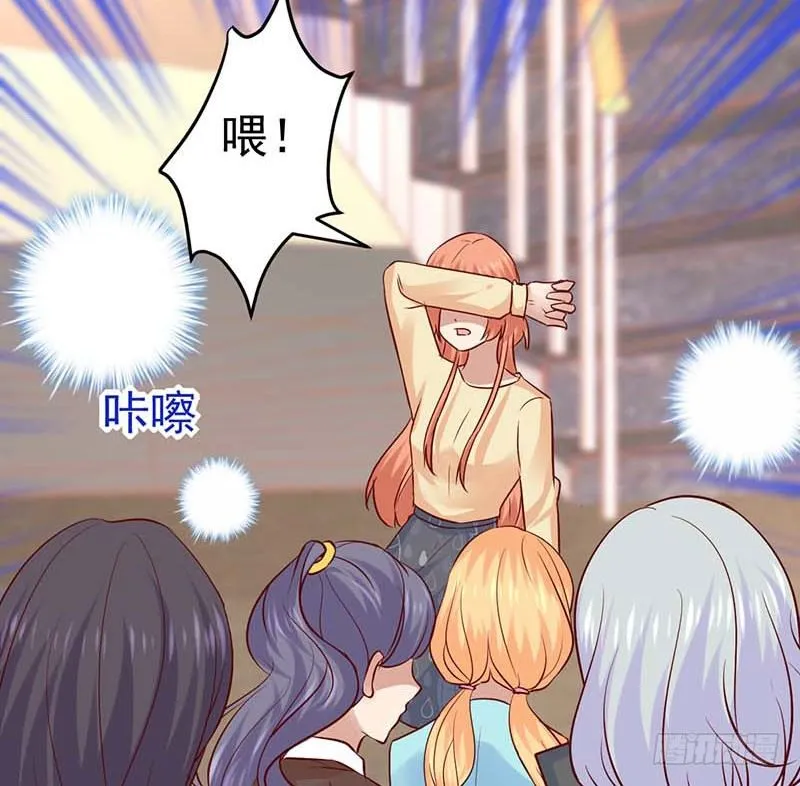 百份订单！ 第68页