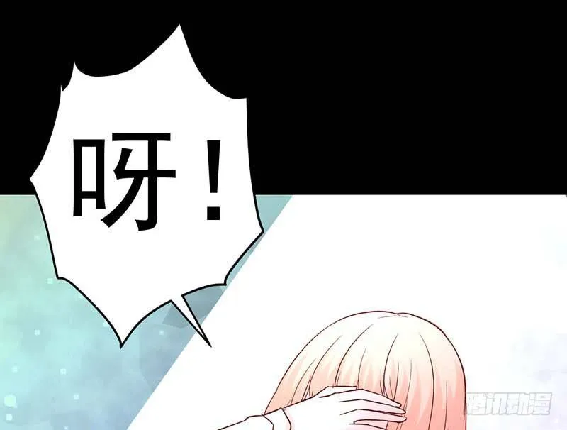 百份订单！ 第72页