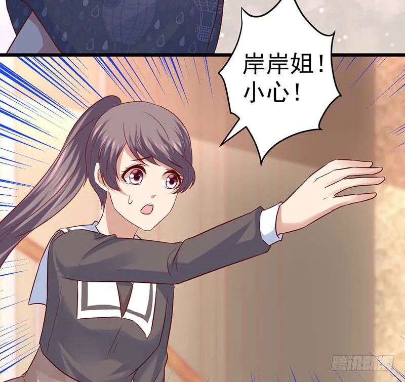 百份订单！ 第74页
