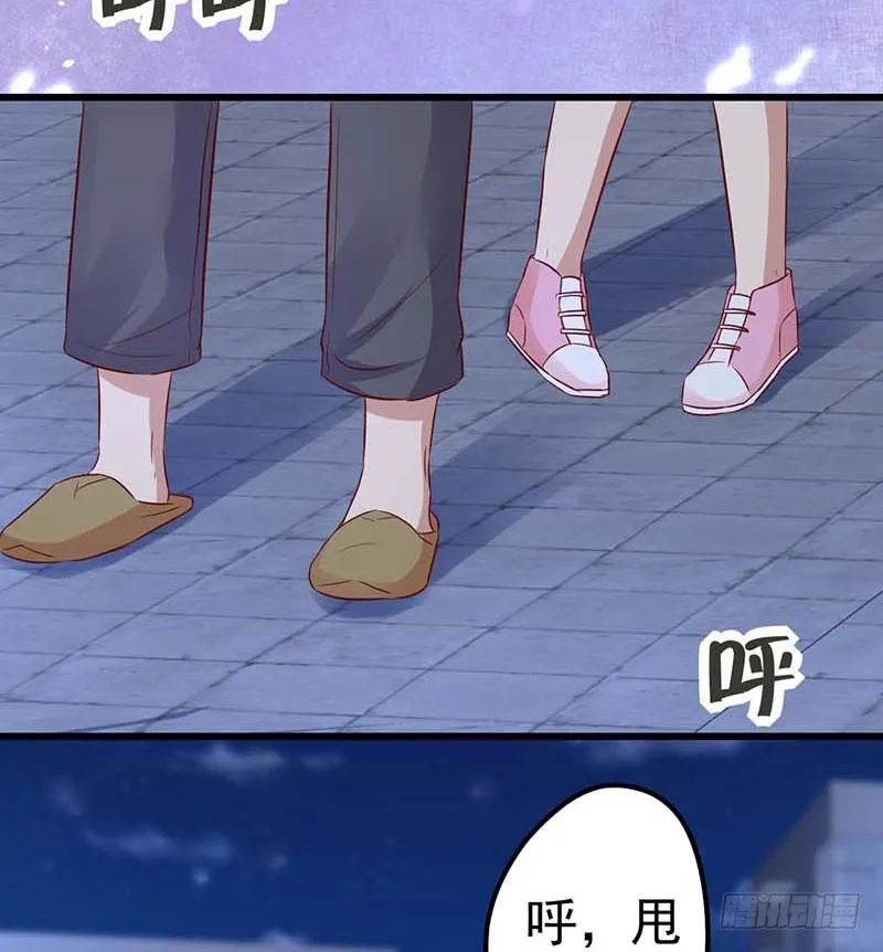 点心界的江湖 第11页