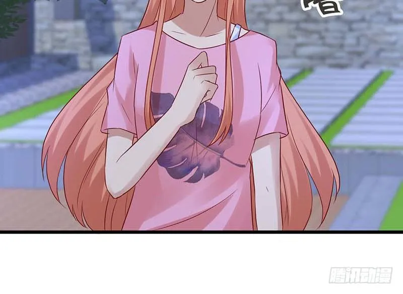 点心界的江湖 第20页