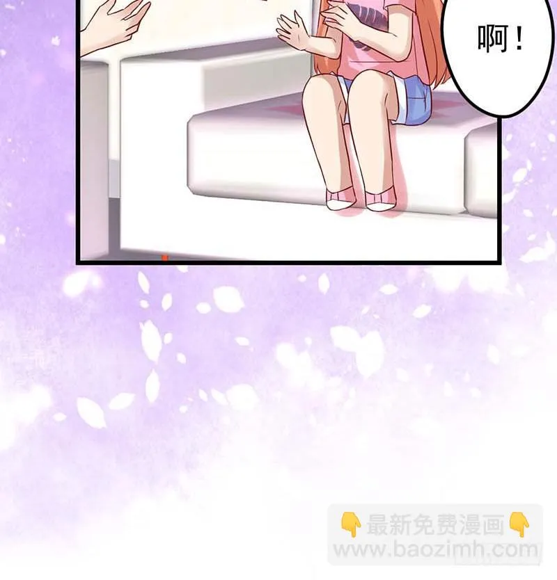 点心界的江湖 第40页