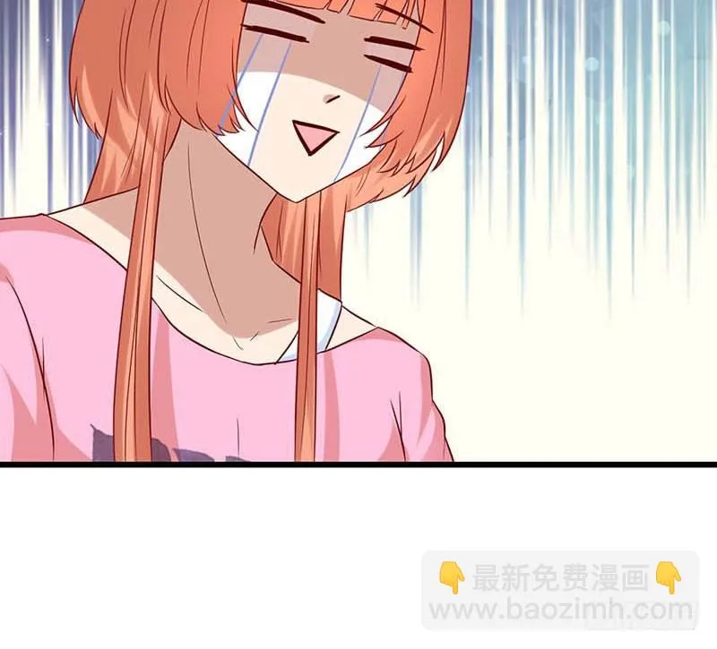 点心界的江湖 第70页