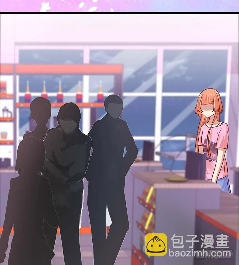 前辈 第15页