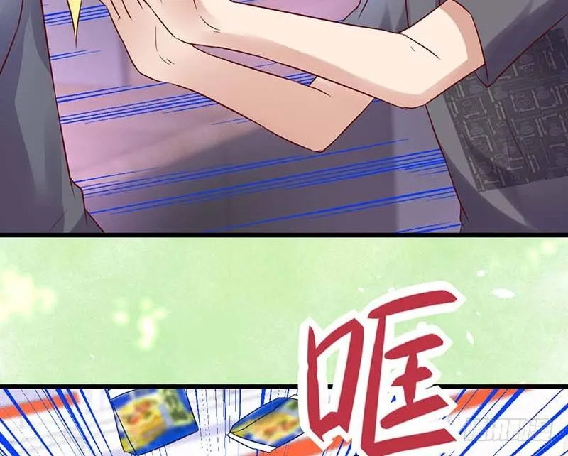 前辈 第40页