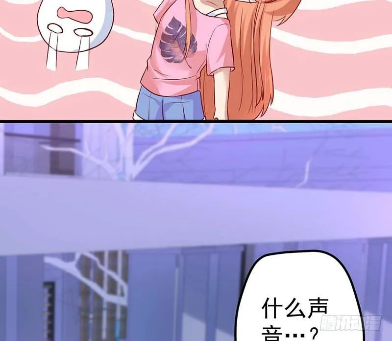 前辈 第58页