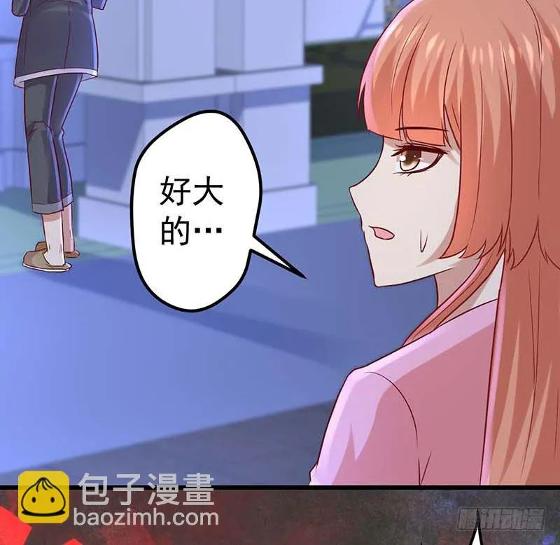 前辈 第62页